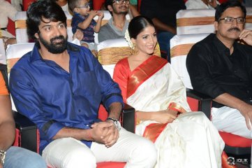 Lachhimdeviki O Lekkundi Movie Audio Launch